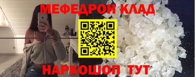 каннабис Аша