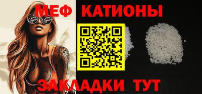 ECSTASY Балаково