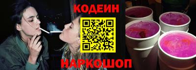 МДМА Балашиха