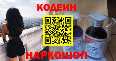 ECSTASY Балаково