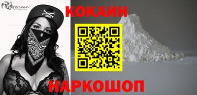 ECSTASY Балаково