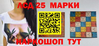 МДМА Балашиха