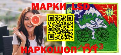 МДМА Балашиха