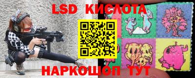 MESCALINE Балахна