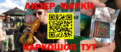МДМА Балашиха