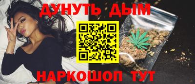 МДМА Балашиха