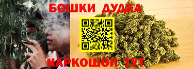 ECSTASY Балаково