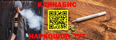 МДМА Балашиха