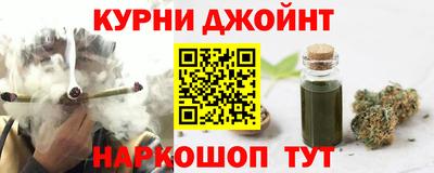 МДМА Балашиха