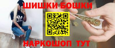 MESCALINE Балахна