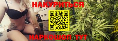 ECSTASY Балаково
