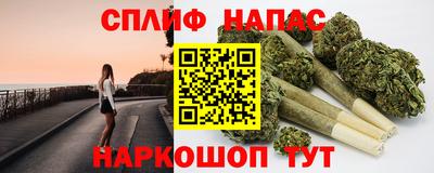 ECSTASY Балаково