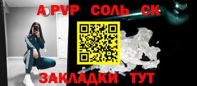 МДМА Балашиха