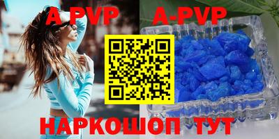 ECSTASY Балаково