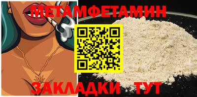 ECSTASY Балаково