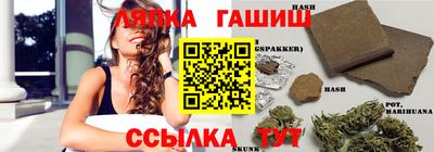 МДМА Балашиха