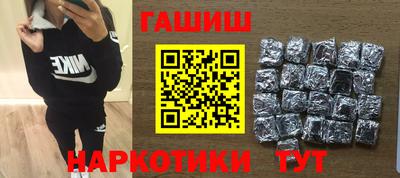 МДМА Балашиха