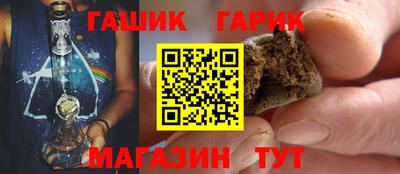 кокаин премиум Баксан