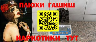 ECSTASY Балаково