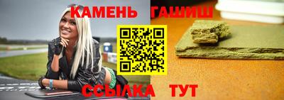 ECSTASY Балаково