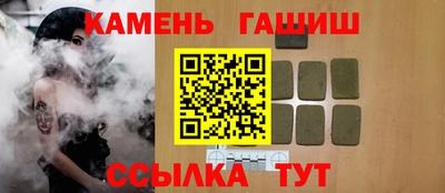 ECSTASY Балаково
